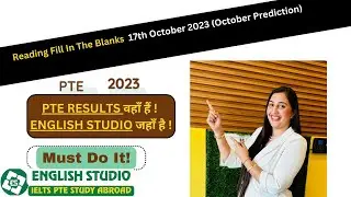 Reading: Fill in the blanks 17th October 2023 (October Prediction)