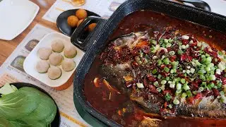Mekong River Fish Cooked Spicy Sichuan Style
