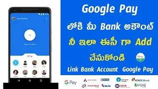 How to Add Bank Account on Google Pay in Telugu | Link Bank Account G-Pay Tez
