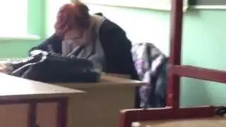 Уснула