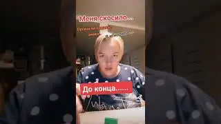 верите в знаки?
