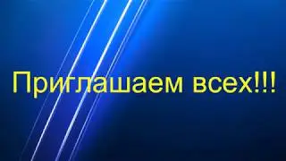 Микроавтобус МУРЗИК