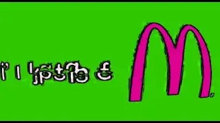 McDonalds Scrabble Zani Logo Effects!