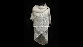 Ажурная паутинка АП-52
