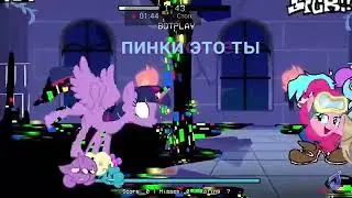 пибби милоя пони на русском
