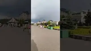 Набережная