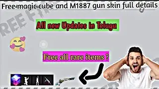 Guys rank token store update 