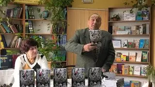 До 80-річчя УПА. «Нескорені герої повстанської доби». Презентація книги Івана Кметюка