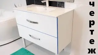 How to make a cabinet in the bathroom | DIY cabinet under the sink
