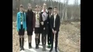 Вести с экологической тропы