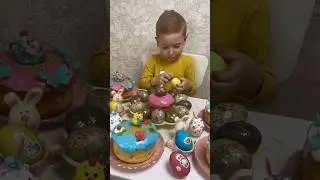 С Пасхой 🪺👼🏻#пасха #куличи #крашенки #яйца