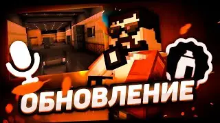 ОБНОВА ВЫЙДЕТ В АПРЕЛЕ ?