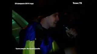 Валерий Прозапас в Запорожье: снайперы, киевский Майдан. 20 февраля 2014 - стрим Тезис-ТВ