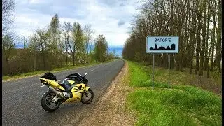 ИУОТ №7 д.КУПЛИН/д.ЗАГОРЬЕ/Воспоминания из ПРОШЛОГО... [2020]