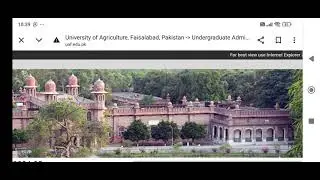 UAF 1st Merit List 2024 || How to check UAF merit list 2024
