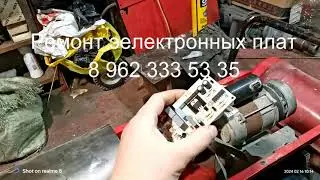 Fubag Passat 28 diesel cannon. Electronic board operation features, comprehensive repair