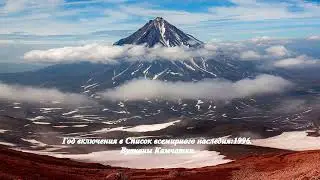 "В памятниках наша история"