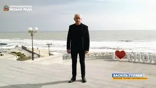 Два роки протистояння: пам'ять, гордість і рішучість у боротьбі з російською окупацією