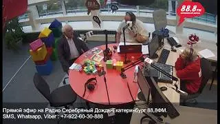 ИГРА В КУБИКИ от 27 сентября  2018г.