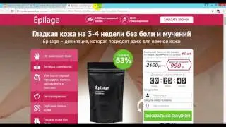 Настройка трекера Keitaro TDS от м1-shop.ru