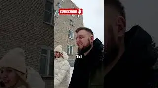 розовые очки 