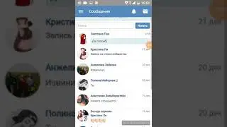 Пранк над девушкой неудолсЯ