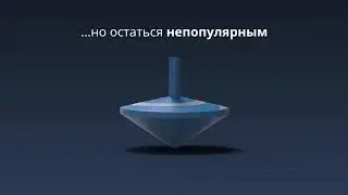 Инвестируйте деньги с умом