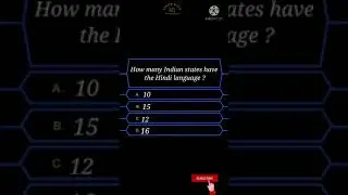 General knowledge quiz |Gk quiz |shorts