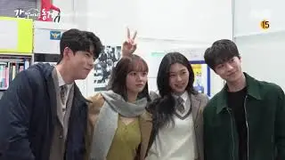 [DOYEON] BTS MY ROOMMATE IS A GUMIHO