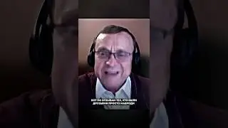 Виктор Ефимов о Сергее Мавроди.