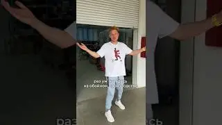 Как создается красота! Это Производство НЕОплитки Wall Street.