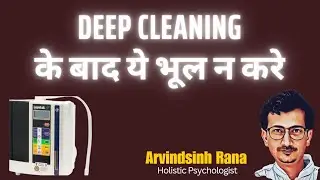 Deep Cleaning of Kangen Device | Kangen Water