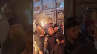 Благодатный огонь в Иерусалиме