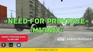 Need For Province: Mirniy | MTA Province Demo