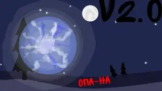ПРИКОЛЫ STUKIR V2.0