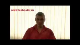 Как стать женственной? (урок №1)