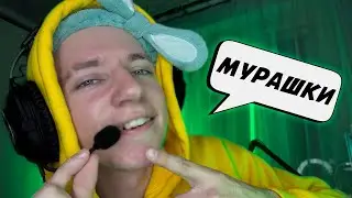 АСМР СМОЖЕШЬ ПОЛУЧИТЬ МУРАШКИ ? 😳