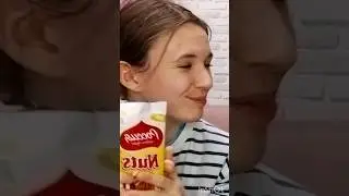 💖лучшая💖