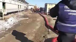 Гариби