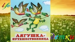 В. Гаршин 