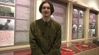 Горят
