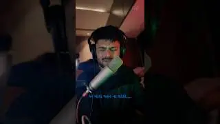Ae mara vatan na loko by Dhruvesh Patel 