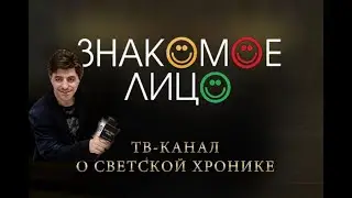 Импровизация  1 в Новый Год