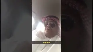 لو تموت في السعوديه