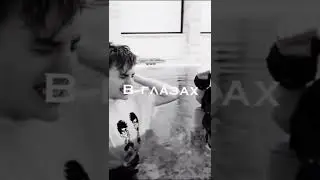 Влад А4-