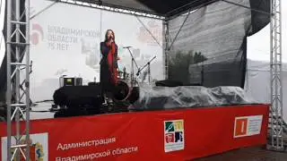 Поэтическая губерния фестиваль авторского творчества