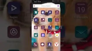 Пацы я ухажу с ютуба