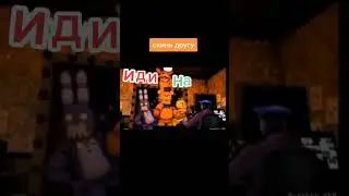 обязательно скинь другу #memes #tiktok