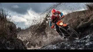 Эндуро 125  08.09.2023