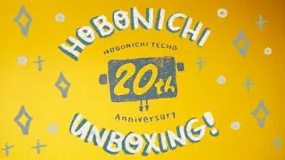 Hobonichi techo 2021 unboxing | ASMR unboxing | Kawaii unboxing | Philippines